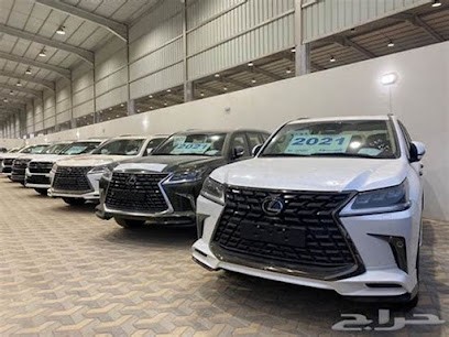 Alsafat Motors Company, Concessionnaire Automobile à Évry