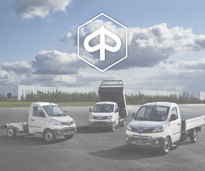 Piaggio Utilitaires Orléans, Concessionnaire Automobile à Fleury-les-Aubrais