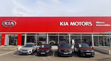 KIA - STRASBOURG, Concessionnaire Automobile à Souffelweyersheim