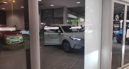 MG Motor Cholet, Concessionnaire Automobile à Cholet